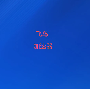 微信二维码
